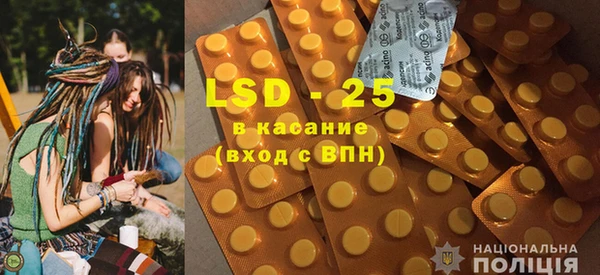 MDMA Premium VHQ Баксан